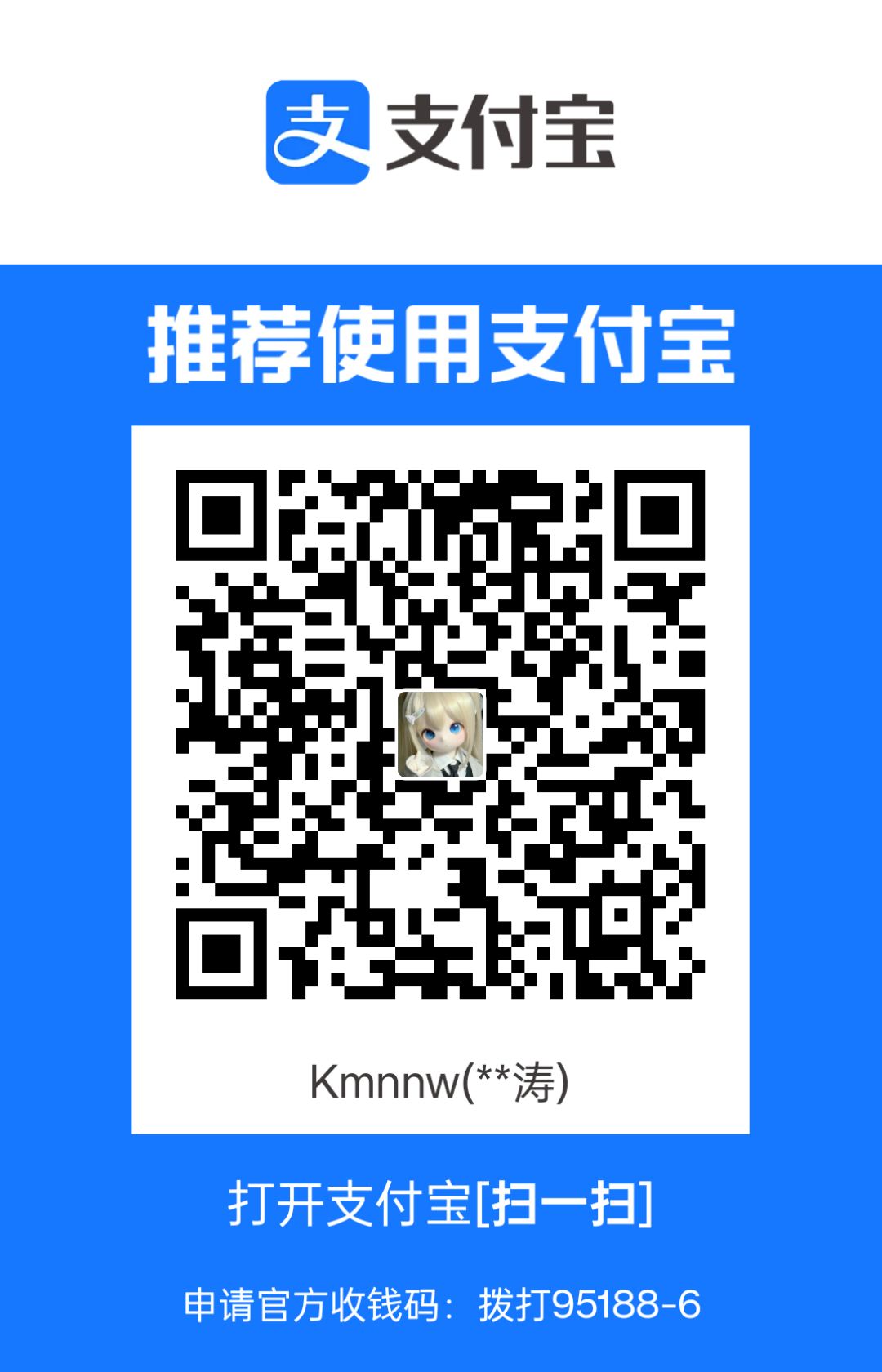 alipay_img